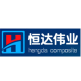 恒達偉業